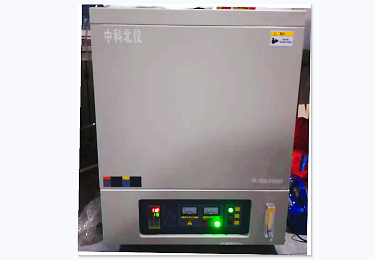 气氛坩埚式加热炉--1400度