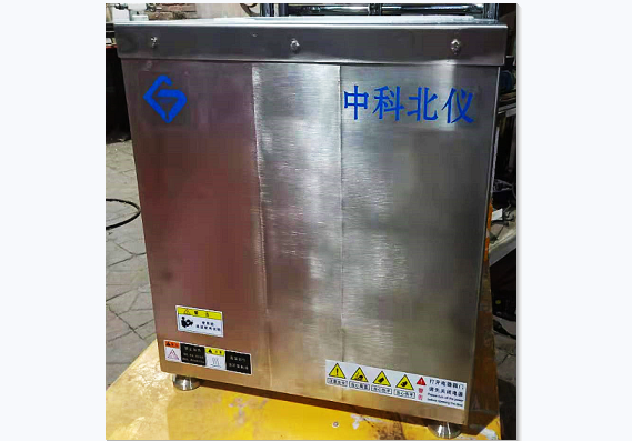 不锈钢坩埚盐浴电阻炉