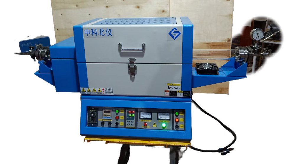 旋转倾斜管式加热炉