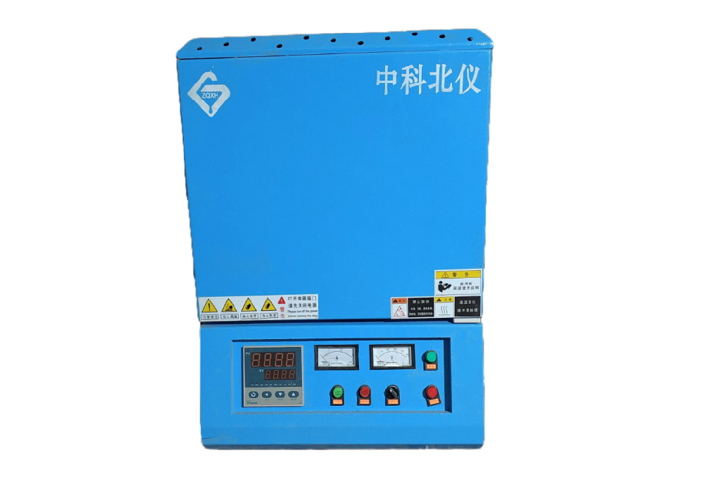 1200度箱式加热炉